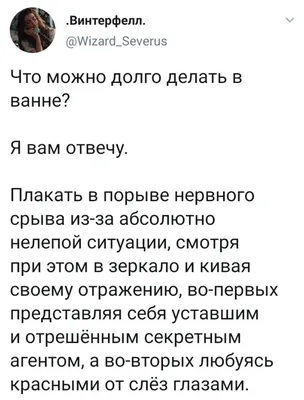 Розовый мозг спать на подушке и храп смешной иллюстрации вектора лица  мультфильма органа человеческой нервной системы и дальше Иллюстрация  вектора - иллюстрации насчитывающей шарж, воображение: 185007003