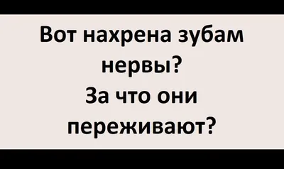 Кружка \"Смешной мем\", 330 мл - купить по доступным ценам в  интернет-магазине OZON (804894489)