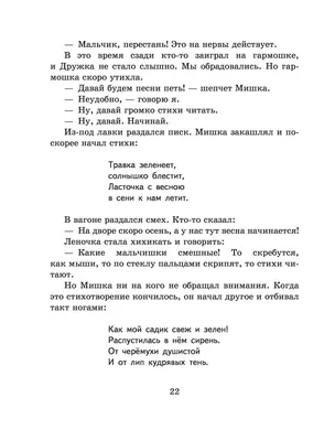 10 смешных комиксов про призраков, вампиров и других монстров от разных  авторов | Zinoink о комиксах и шутках | Дзен