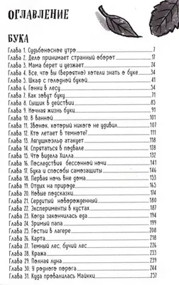 Vtg 80s, треснувший журнал HUMOR, няня, блоб, сильвестер, мультяшная смешная  шутка, Футболка L | AliExpress