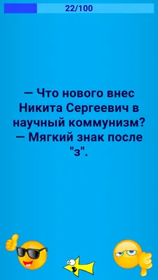 Полет «кукурузника»: что подарил стране и миру Никита Хрущев | Статьи |  Известия