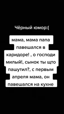 Поздравления с днем рождения Нине прикольные - 73 фото