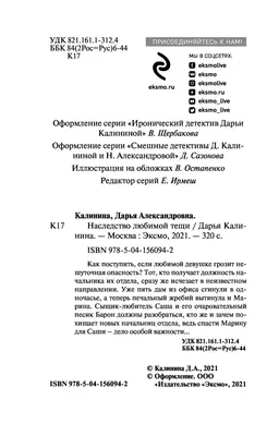 Для меня снимать комедию — вроде вредной привычки». История одного из самых  смешных режиссеров Советского Союза - Мослента