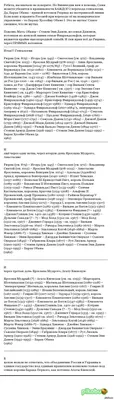 Ответы Mail.ru: Где вы находите смешные картинки про Путина и Обаму,  поделитесь!)