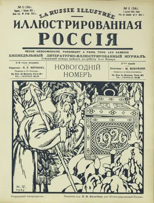 Смешные объявления для родителей, которые точно заставят улыбнуться |  Адекватное родительство | Дзен