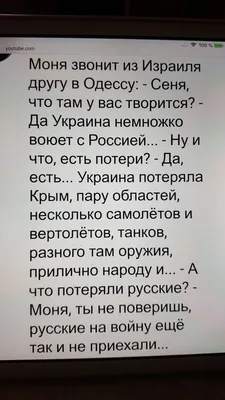 Одесса. | Пикабу