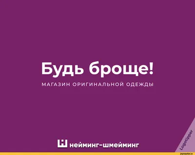 Смешные дети, одетые в красочных случайных одежде. Они кричали, в то время  как отдельные на белом фоне номера-студио представления Стоковое  Изображение - изображение насчитывающей счастливо, способ: 180720277