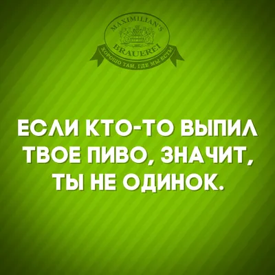 7 смешных комиксов про одиночество от разных авторов | Zinoink о комиксах и  шутках | Дзен