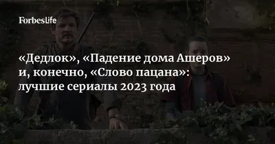 Мама с папой развелись // Муниципальная информационная библиотечная система  » О книгах » Виртуальные книжные выставки » От ласки и кактусы цветут