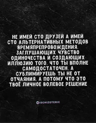 Я просто хочу быть навсегда в одиночестве Топы хлопковые с принтом я просто  хочу быть навсегда в одиночестве я думаю, что вы должны оставить смешную  комедию | AliExpress