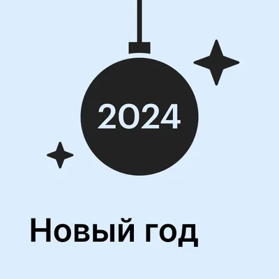 Женское одиночество размером с космос – localdramaqueen.moscow