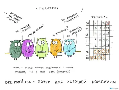 объяснительная » Невседома - жизнь полна развлечений, Прикольные картинки,  Видео, Юмор, Фотографии, Фото, Эротика. Развлекательный ресурс. Развлечение  на каждый день