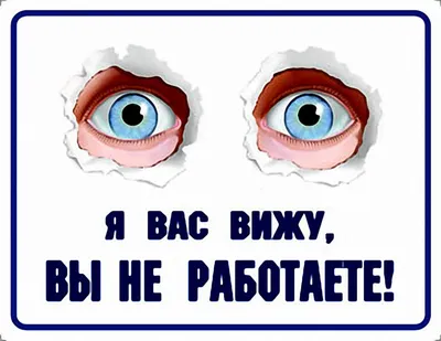 Пьяный офисный вектор. Смешные друзья. Расслабляющая концепция. Деловая  вечеринка. Карикатурный персонаж Векторное изображение ©pikepicture  175936618