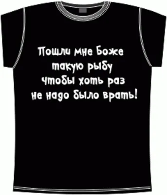 Черно-белый плакат с надписью «ушел на охоту». | Премиум векторы