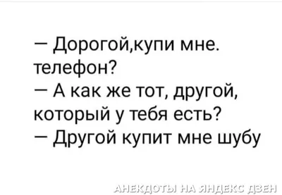 Смешные собаки и лапы и хвосты и все - Кто здесь? всех вижу #охрана |  Facebook