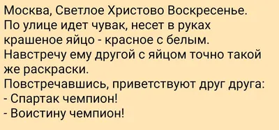 Страшные Смешные Хэллоуин Украшения Улице Осенью Октябрь Монстры Зомби  Парке стоковое фото ©annakuzmenko 514486822