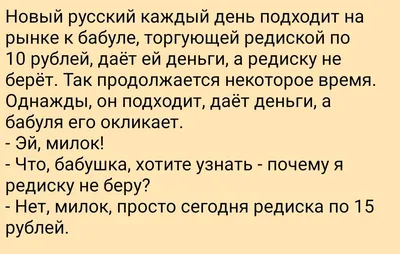 Октябрь — тёмный и промозглый, как лента новостей. ⠀ Очень важно хоть  ненадолго отвлекаться — и находить что-то теплое, мягкое, смешное.… |  Instagram