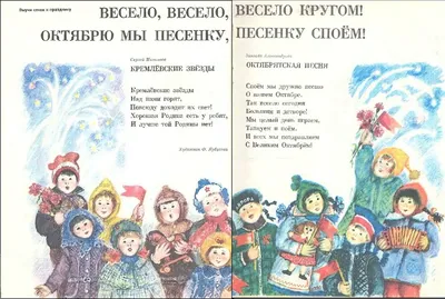 Набор 8 штук Цветная бумага 8 листов, 8 цветов, односторонняя, формат А4  Prof-Press 45980666 купить в интернет-магазине Wildberries