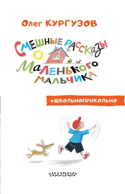 Молода шашлиця: смешные мемы с Олегом Винником, которые покорили сеть –  Люкс ФМ