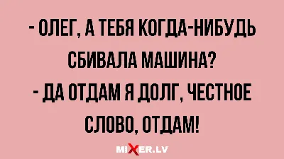 https://www.championat.com/football/article-5380890-olegu-romancevu-70-let-bajki-o-yubilyare-ot-zvyozd-spartaka-i-sbornoj-rossii-alenichev-titov-kechinov-onopko-yuran.html