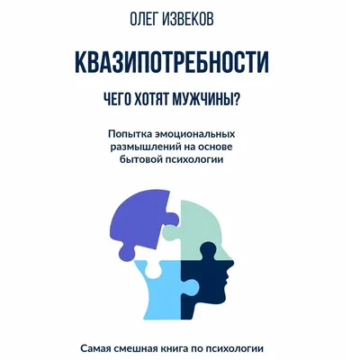 смешные картинки (фото приколы) / смешные картинки и другие приколы:  комиксы, гиф анимация, видео, лучший интеллектуальный юмор.