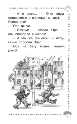 Молода шашлиця: смешные мемы с Олегом Винником, которые покорили сеть –  Люкс ФМ