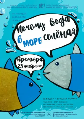 Смешные рассказы Виктор Драгунский, Михаил Зощенко, Валентина Осеева,  Эдуард Успенский - купить книгу Смешные рассказы в Минске — Издательство  АСТ на OZ.by