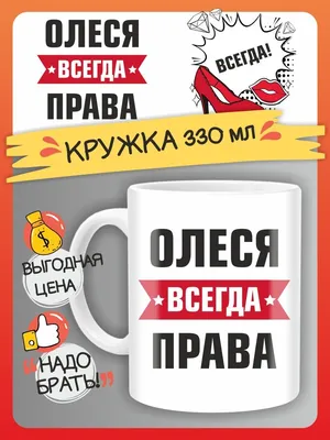 Пин от пользователя Олеся на доске Умные и смешные высказывания в 2023 г |  Яркие цитаты, Мудрые цитаты, Цитаты