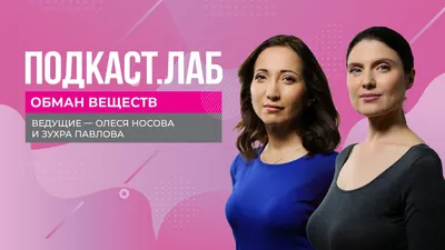 Смешные цены № 1, магазин одежды, 11-я Парковая ул., 9/35, Москва — Яндекс  Карты