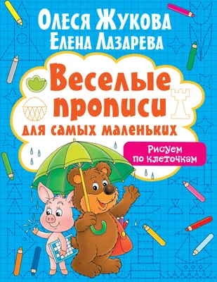 Символ белорусской земли\": Выходит сериал о легендарной группе \"Песняры\" -  Российская газета