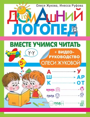 Спектакль «Очень весёлые ребята» в театре «Русская песня», актеры,  описание, фото, билеты - Официальный сайт театра «Русская песня»