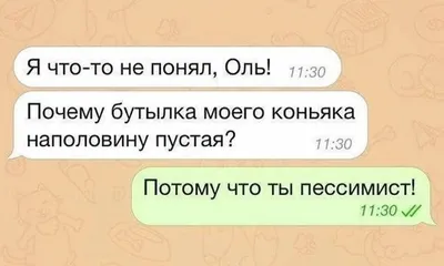 В тихом омуте я вожусь\": смешные подписи к детским фото (ухохоталась 😂) |  Мудрые дети📚🤣 | Дзен