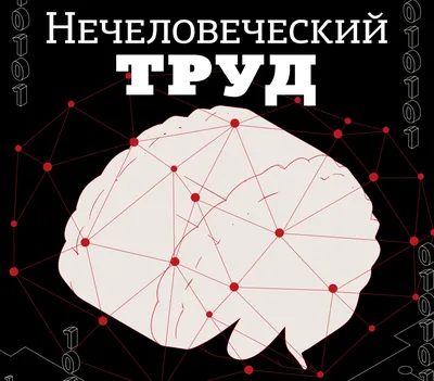 смешные картинки :: грустные картинки :: отношения :: Омеганопроблемы -  JoyReactor