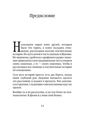 Большая пресс-конференция Владимира Путина • Президент России