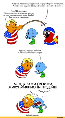 Какие вопросы можно задать парню, чтобы лучше его узнать: 65 вариантов от  психологов | РБК Life