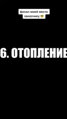 Пин от пользователя Lina Handplates на доске Wow! | Цитаты, Правдивые  цитаты, Смешные поговорки