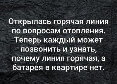 Биметаллический радиатор для отопления \"ROSA\" (ID#36694426), цена: 351 ₴,  купить на Prom.ua