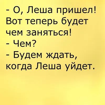 Ожидание VS реальность» — 10 смешных фото, которые показывают, что  действительность не совпадает с ожиданиями | Zinoink о комиксах и шутках |  Дзен