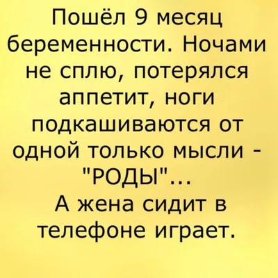 Хоббит: Нежданное путешествие, 2012 — описание, интересные факты — Кинопоиск