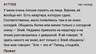 Что подарить коллеге при увольнении — подарок увольняющемуся коллеге на  память