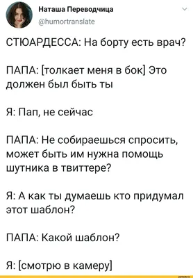 День отца 2021: прикольные открытки и трогательные поздравления с  праздником - МК Новосибирск