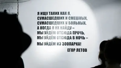 В питерской промзоне работы художника смотрятся очень органично» –  Коммерсантъ FM