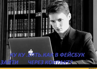 Секретное место нарушения запретов»: Александр Цыпкин о феномене Патриков и  не только - Ведомости.Город