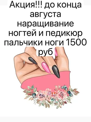 Максим Галкин смутил подписчиков снимком необычного педикюра: Личности:  Ценности: Lenta.ru