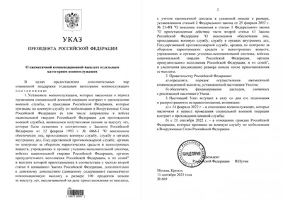 Ты ж на пенсии,может найдёшь другой способ тратить свободное время / ниндзя  :: современные ниндзи :: Смешные комиксы (веб-комиксы с юмором и их  переводы) / смешные картинки и другие приколы: комиксы, гиф