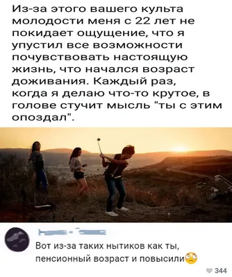 Подарки для женщин и мужчин, смешные прикольные подарки для прощения на  пенсию для мужчин и женщин, подарки на день рождения и Рождество |  AliExpress