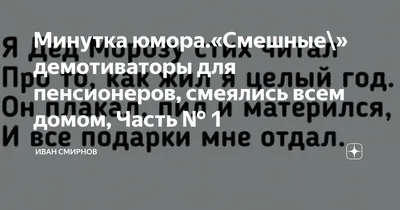 Смешные пенсионеры нося солнечные очки и дуя пузыри мыла Стоковое  Изображение - изображение насчитывающей чывство, жизнерадостно: 126430373