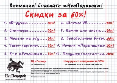 Как это было: 14 смешных (и чуть чуть грустных) фото со школьных линеек 1  сентября — блог туриста Dasha1553 на Туристер.Ру