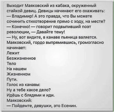 Карикатуры на пьяниц и алкоголиков (49 фото) » Рисунки для срисовки и не  только