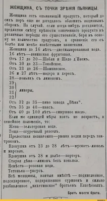 Twitter | Самые смешные цитаты, Шопинг юмор, Вдохновляющие цитаты